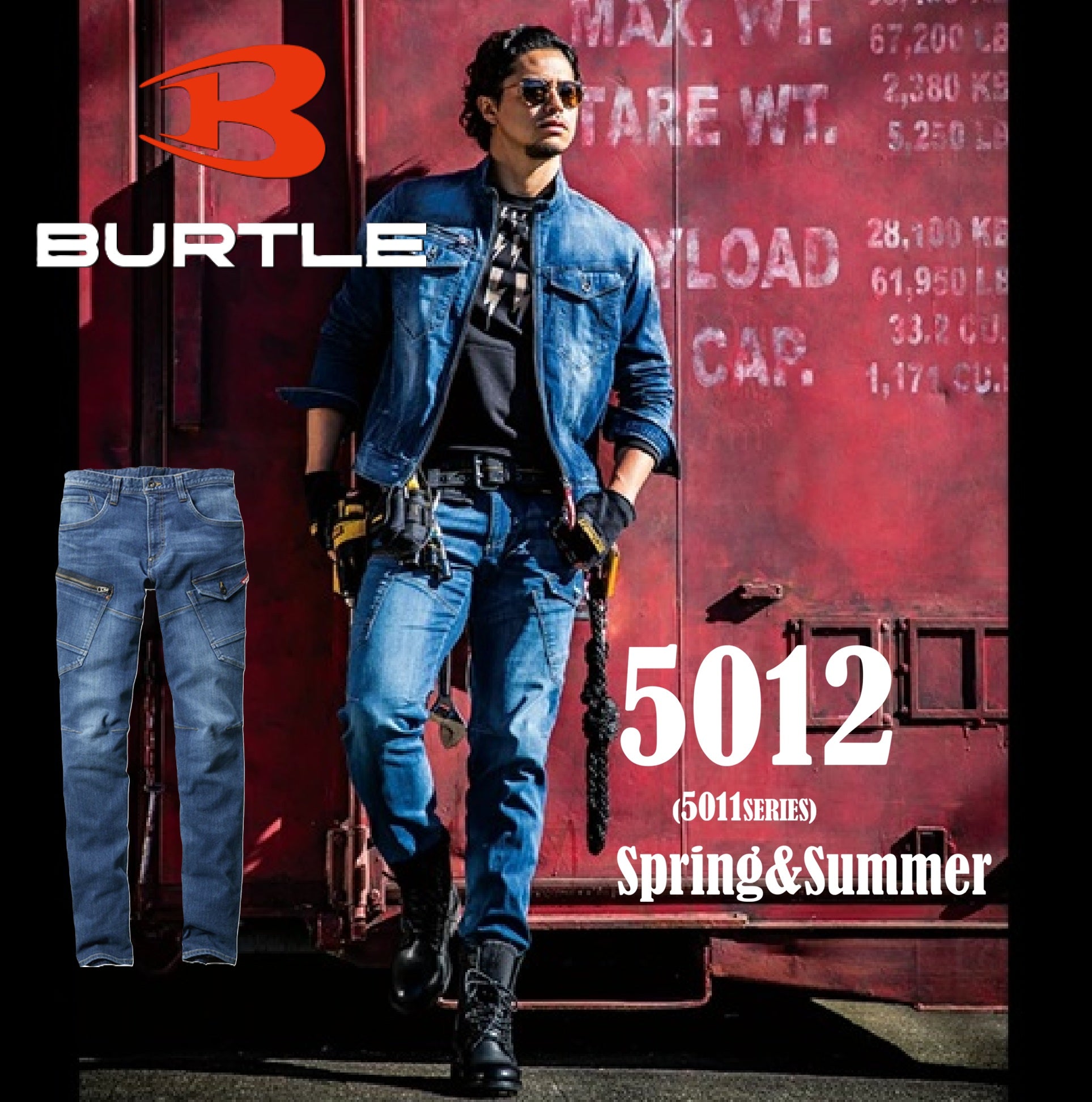 バートル 5012 作業服 カーゴパンツ インディゴ 春夏